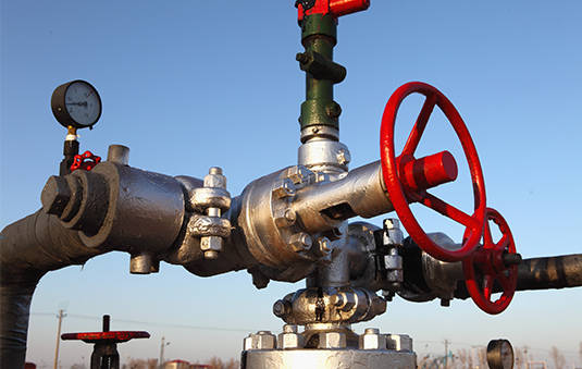 Natural_Gas_535x339.jpg